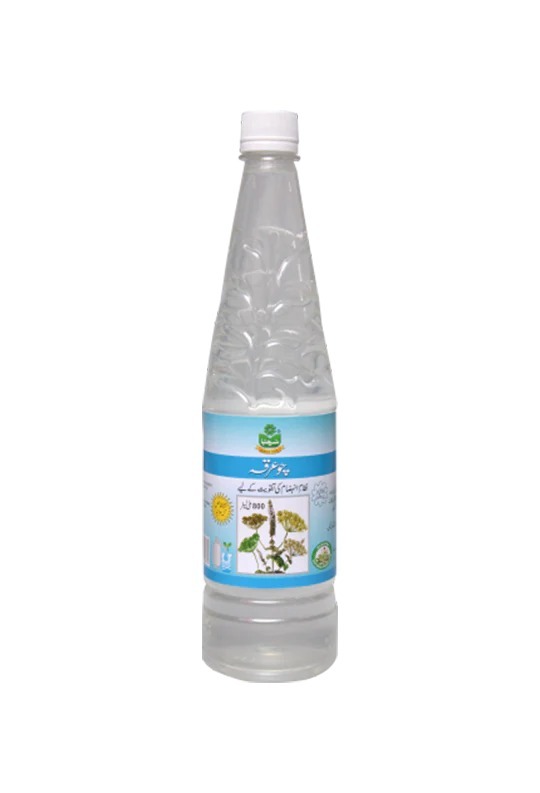 MARHABA CHUARQA  800 ML
