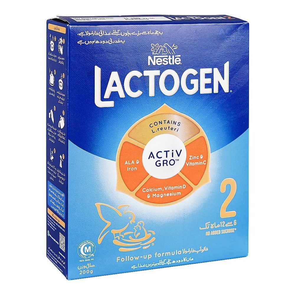 LACTOGEN 2 200GMS