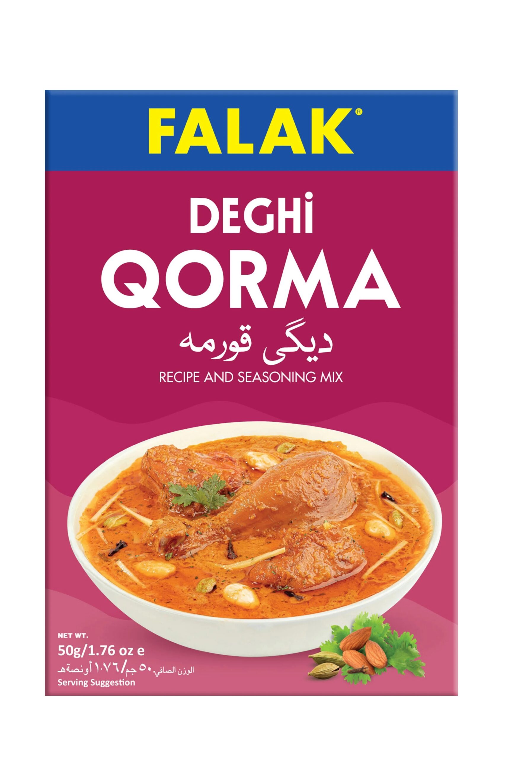 FALAK DEGI QORMA  MASALA 50GM