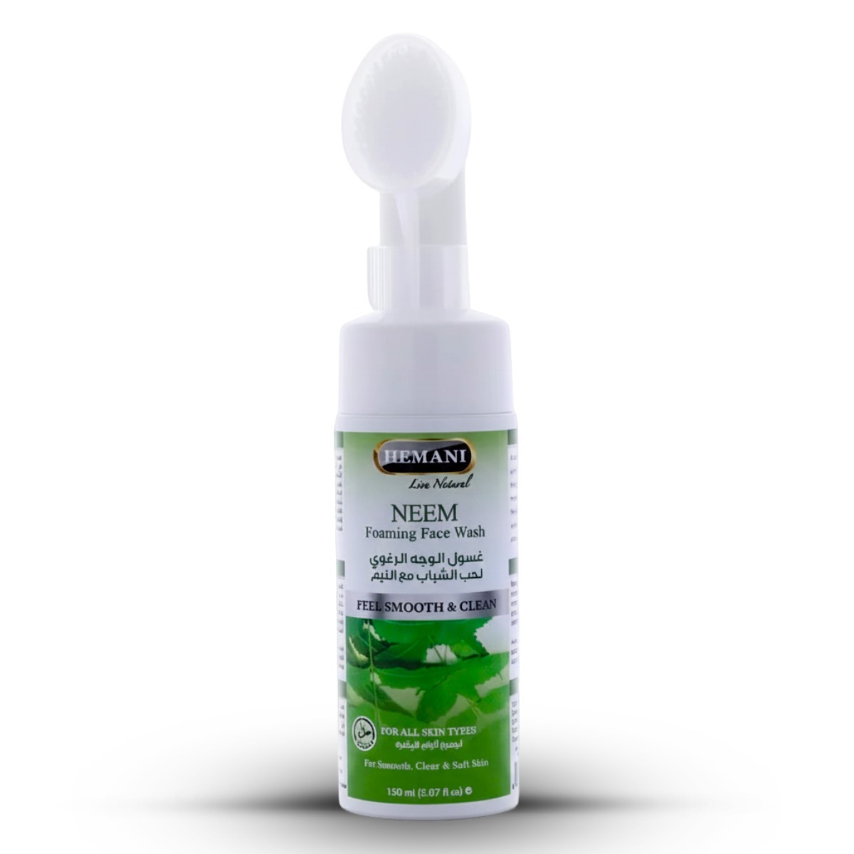 HEMANI NEEN ANTI-ACNE FW 150ML