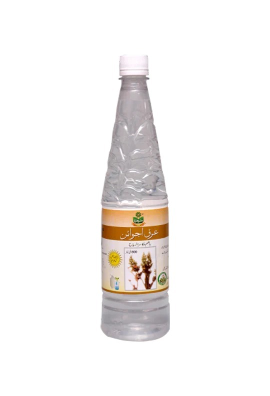 MARHABA ARQ AJWAIN 800ML