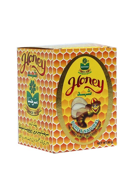 MARAHABA HONEY JAR 80 GRMS