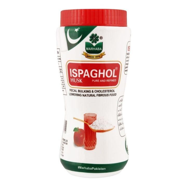 MARHABA ISPAGHOL HUSK 95 GRMS