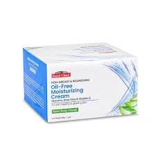 Saeed Ghani MOISTURIZING CREAM 60 GRMS
