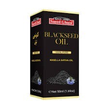 Saeed Ghani  BLACK SEED OIL 50 ML