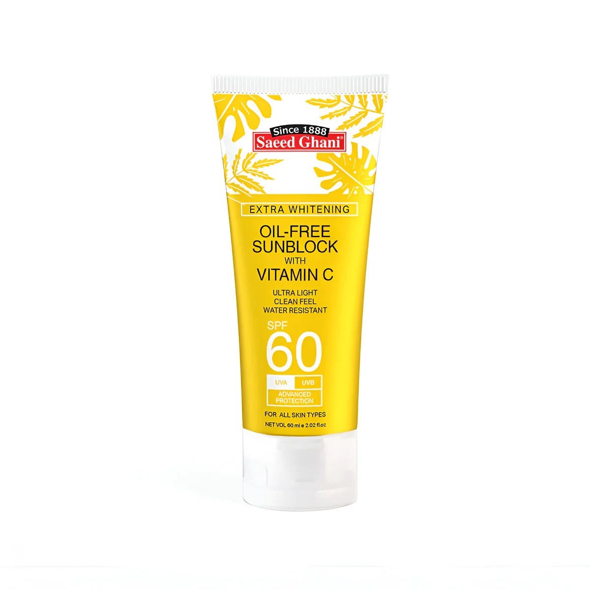 Saeed Ghani  VITAMIN V FACE WASH 50ML