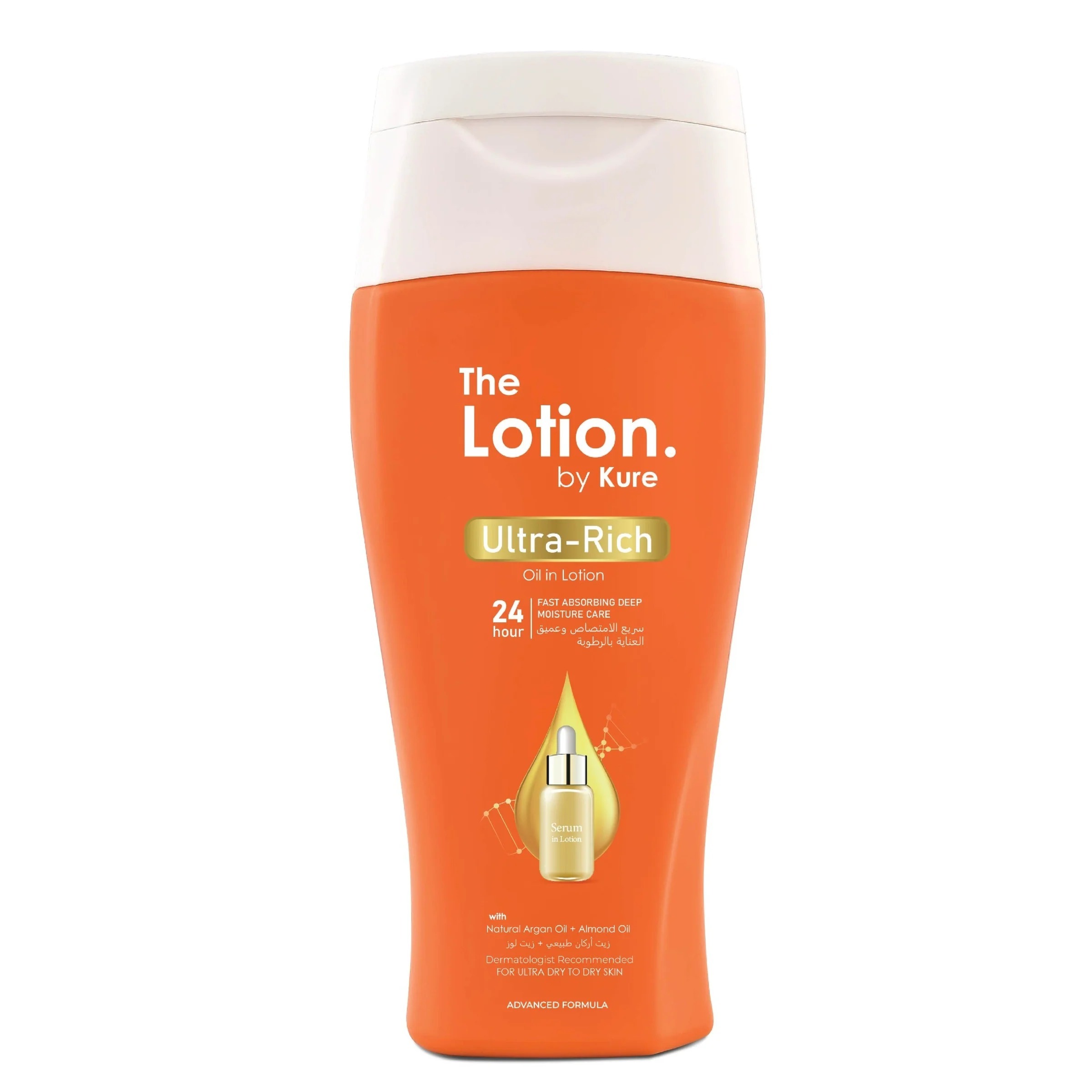 THE LOTION BY KURE LOTION 125ML