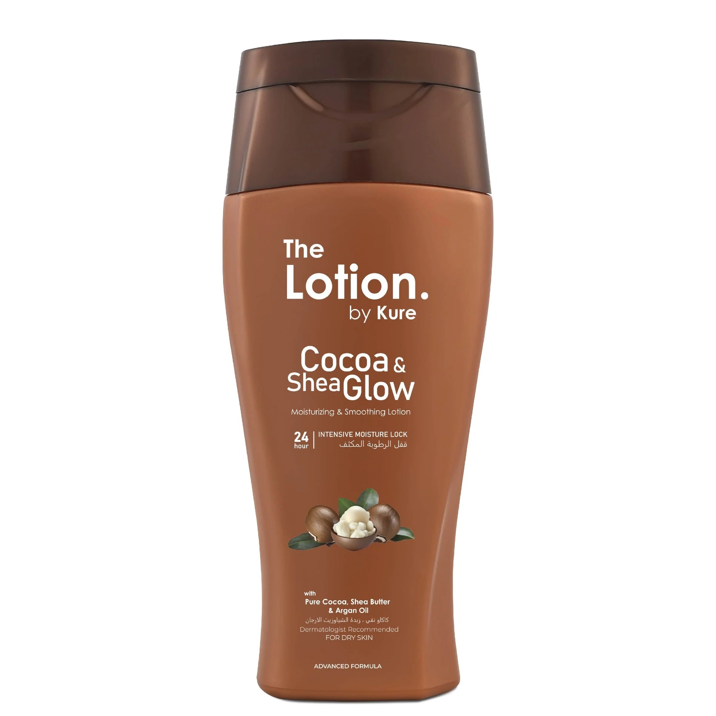 THE LOTION BY KURE LOTION 125ML