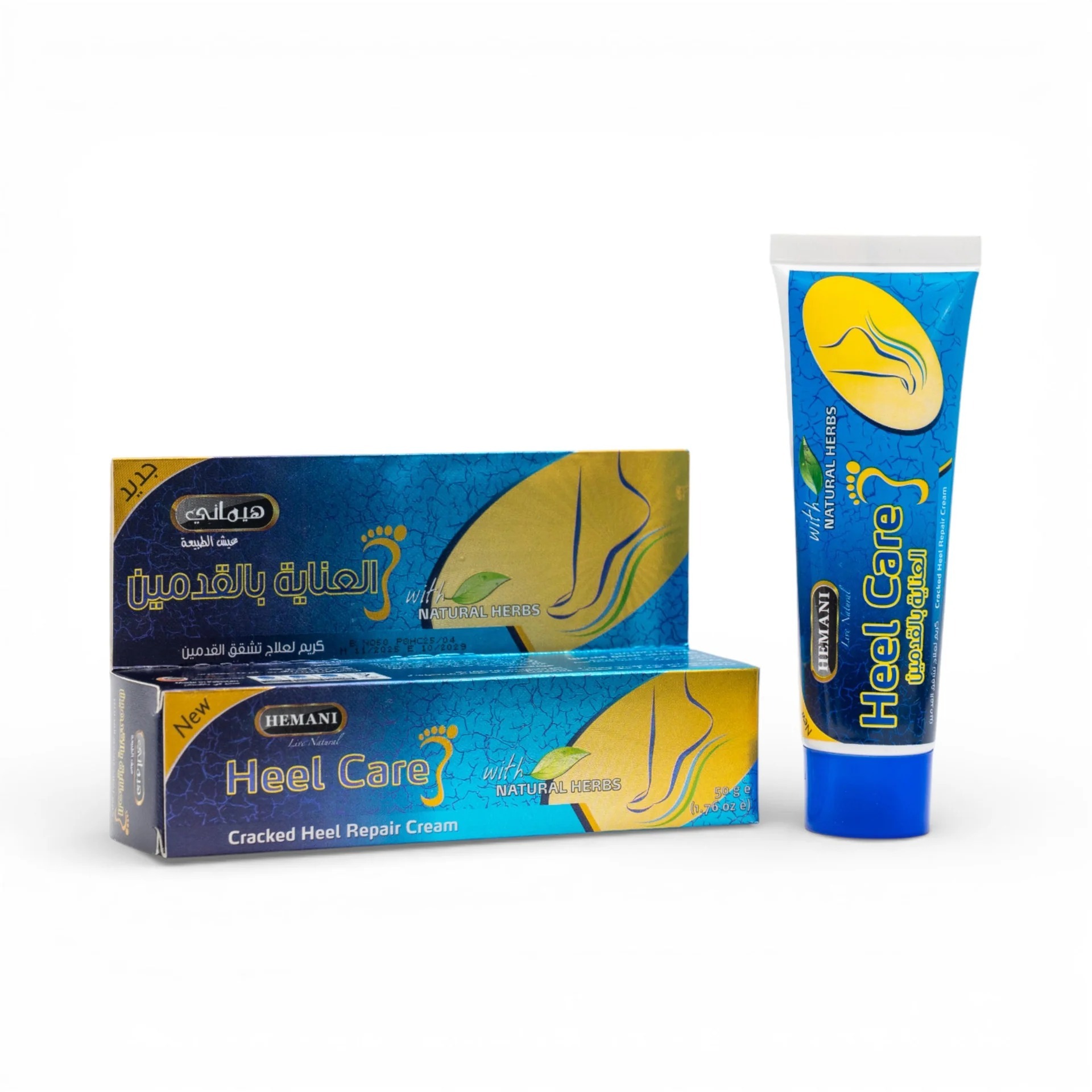 HEMANI HEEL CARE CREAM 50G