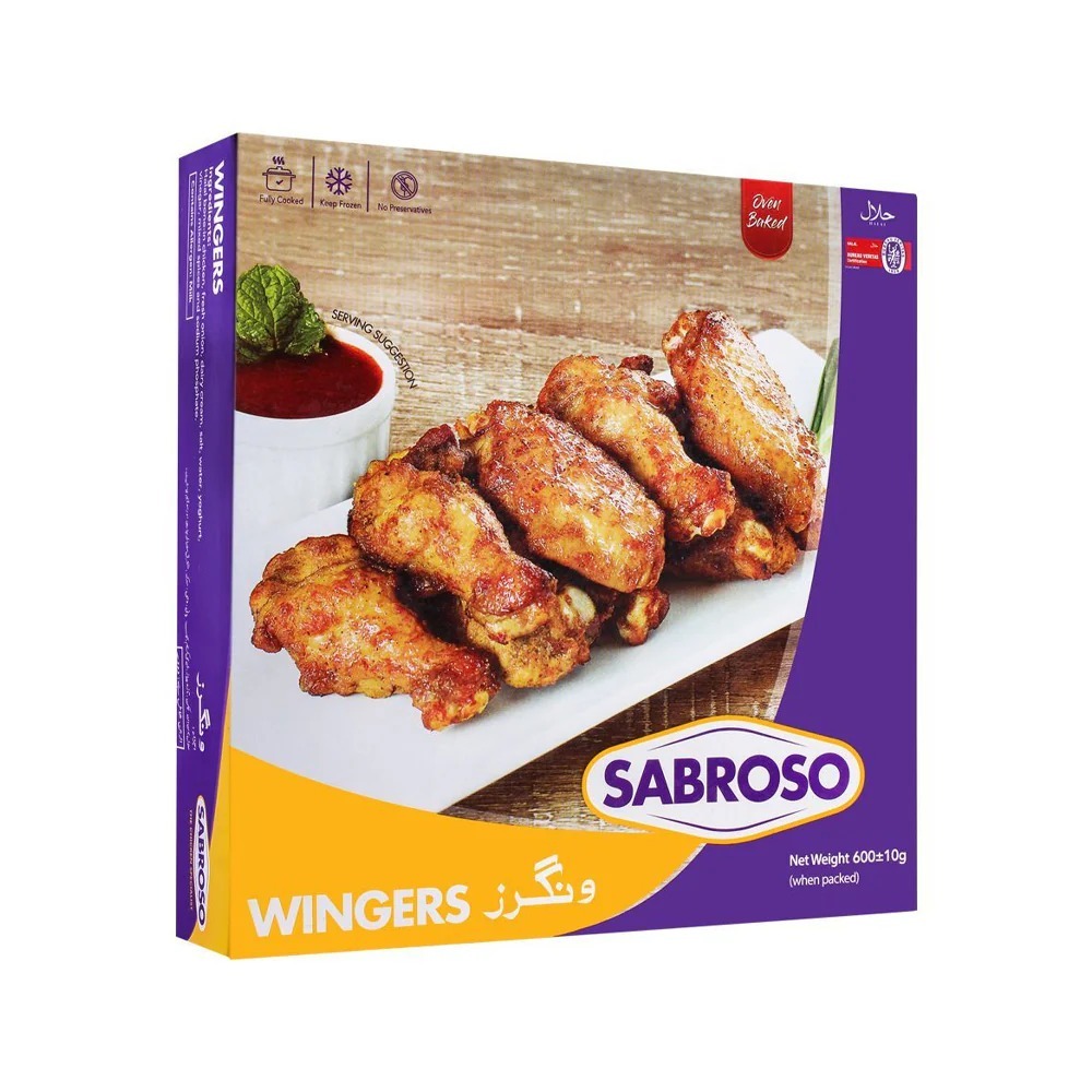 SABROSO WINGERS 600 G