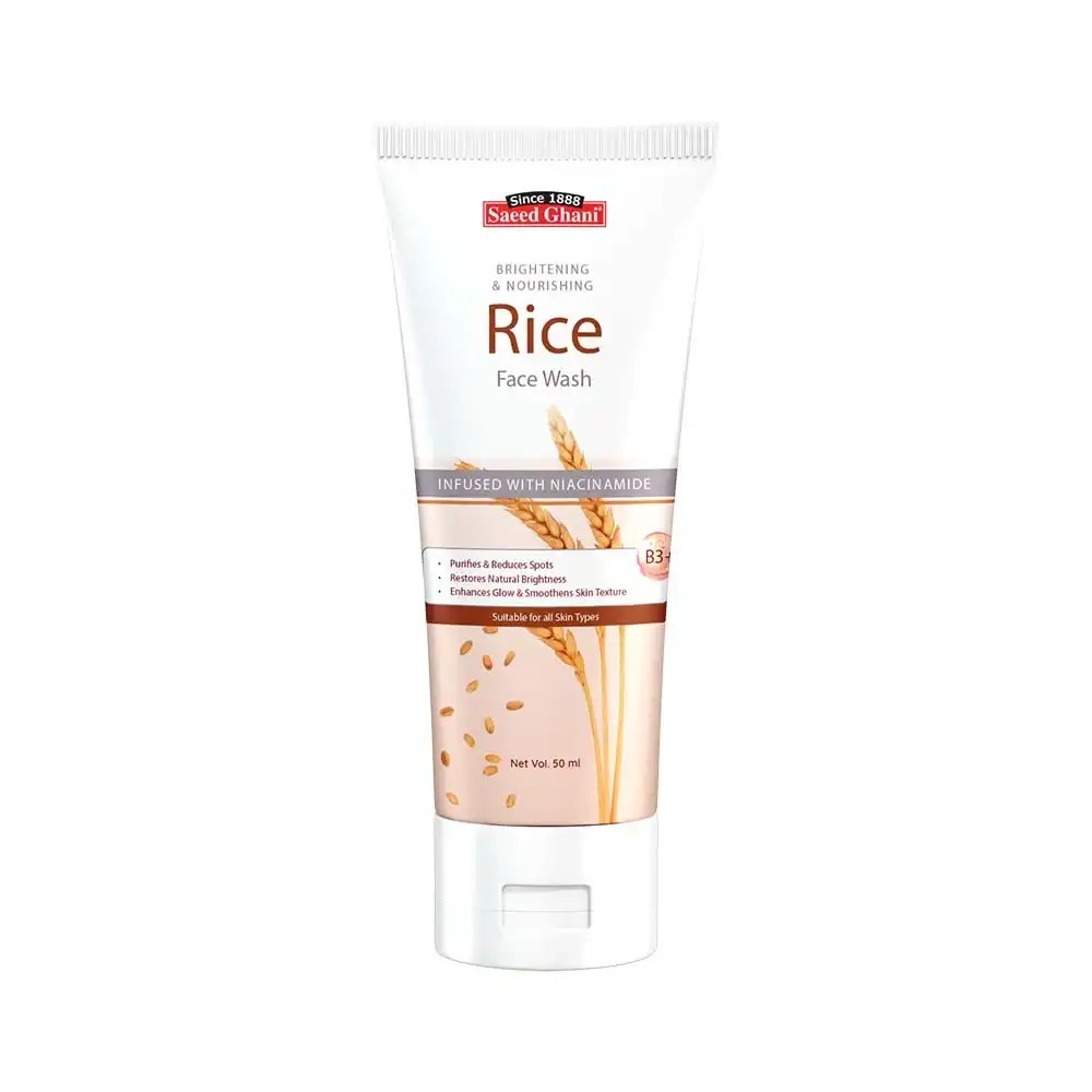 RICE FACE WASH 50ML