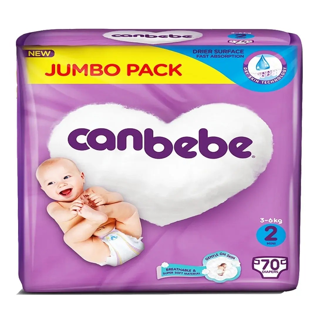 CANBEBE MINI Daipers 70 PCS PACK( NO 2 )