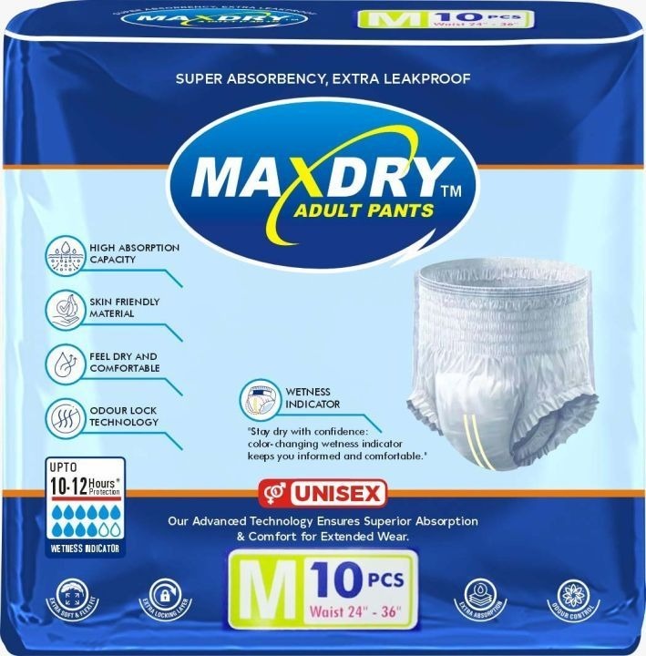 MAXDRY ADULT PANTS MEDIUM