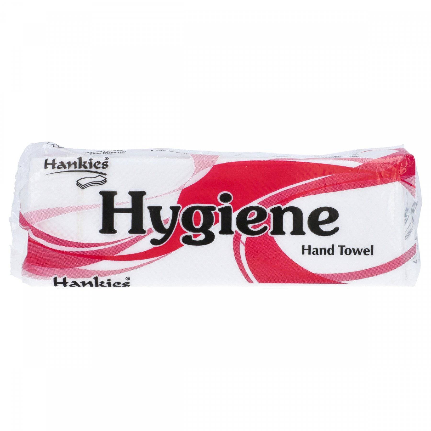 BEJAN HYGIENE HAND TOWEL