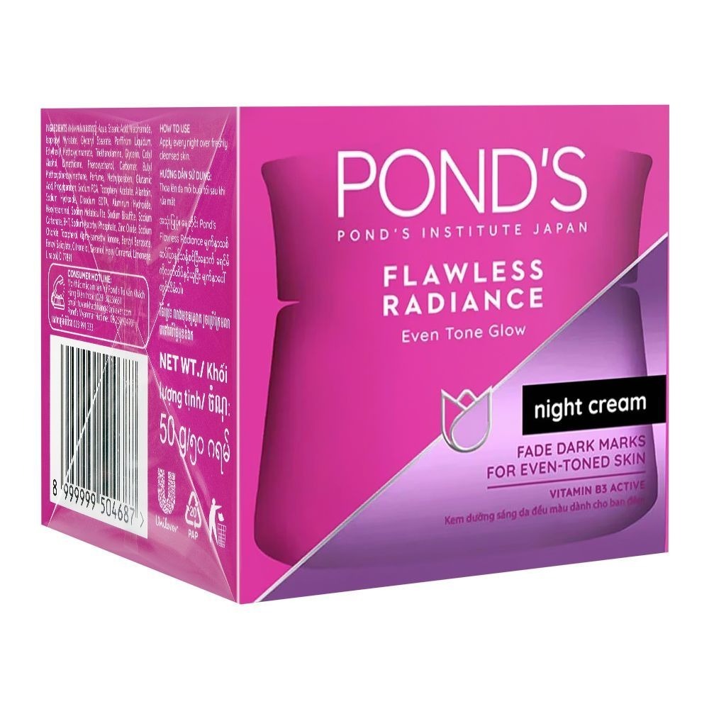Ponds FlawLess Radiance Night  Cream  50ml.